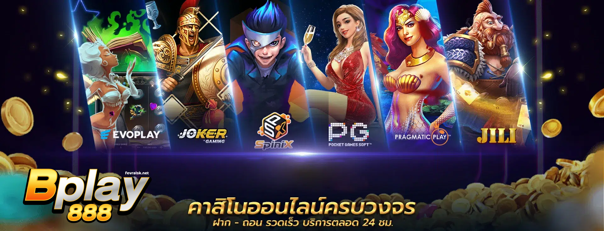 bplay888
